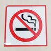 JIS規格 禁煙ピクト　カッティングシート